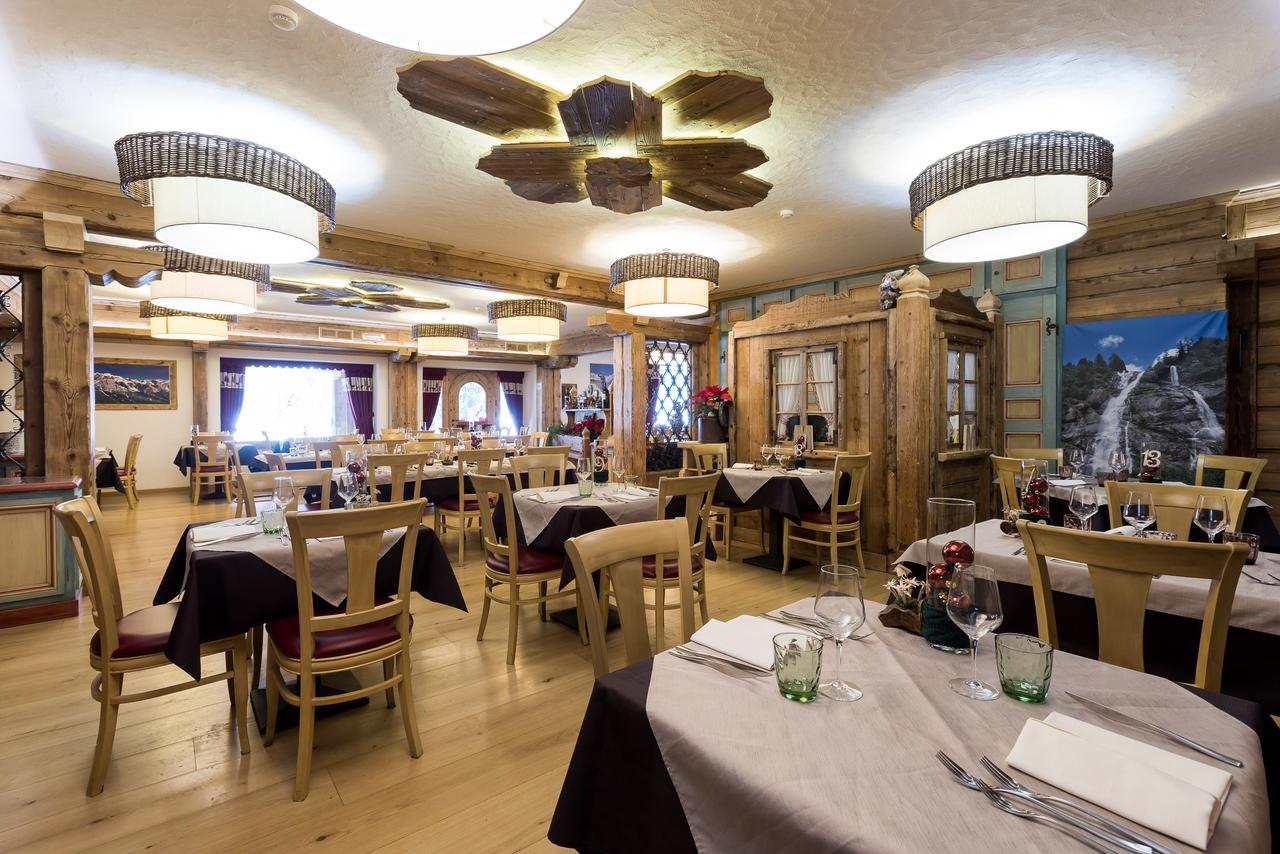 Hotel Maso Del Brenta Кадерцоне Экстерьер фото